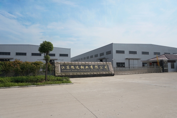 Jiangsu Xuda Steel Industry Co., LTD Wycieczka po fabryce